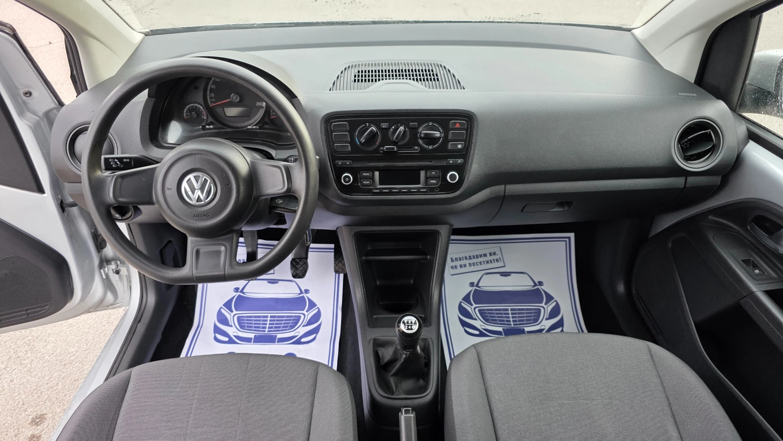 VW Up KATO ЧИСТО НОВ - изображение 8