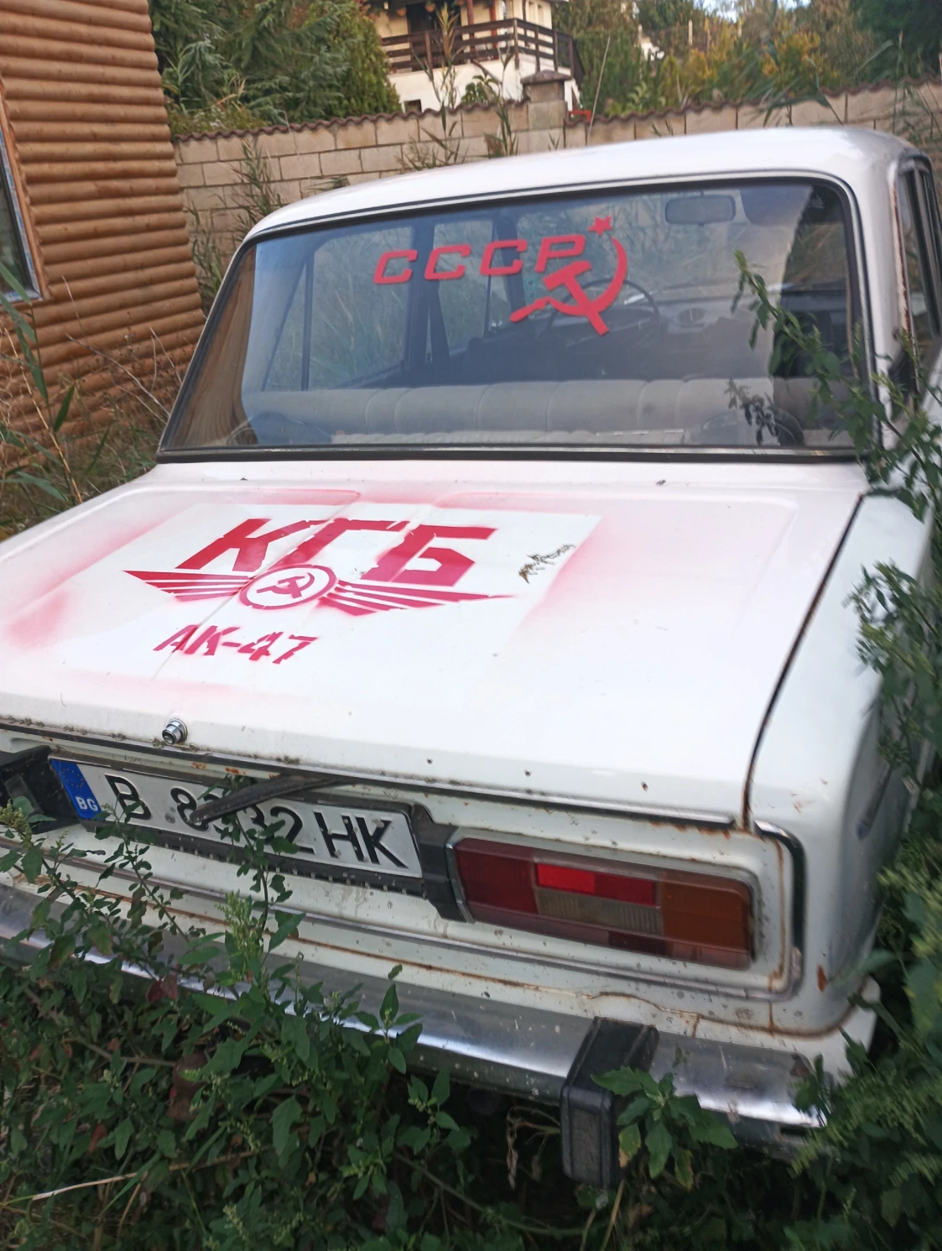 Lada 1500 S | Mobile.bg — изображение 1