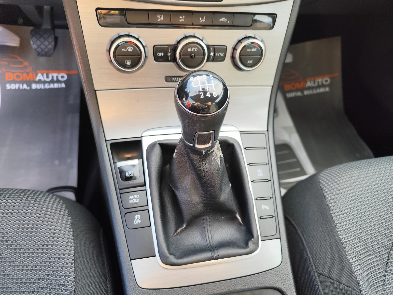 VW Passat 2.0TDi* EURO5B* Klimatronik*  | Mobile.bg   11