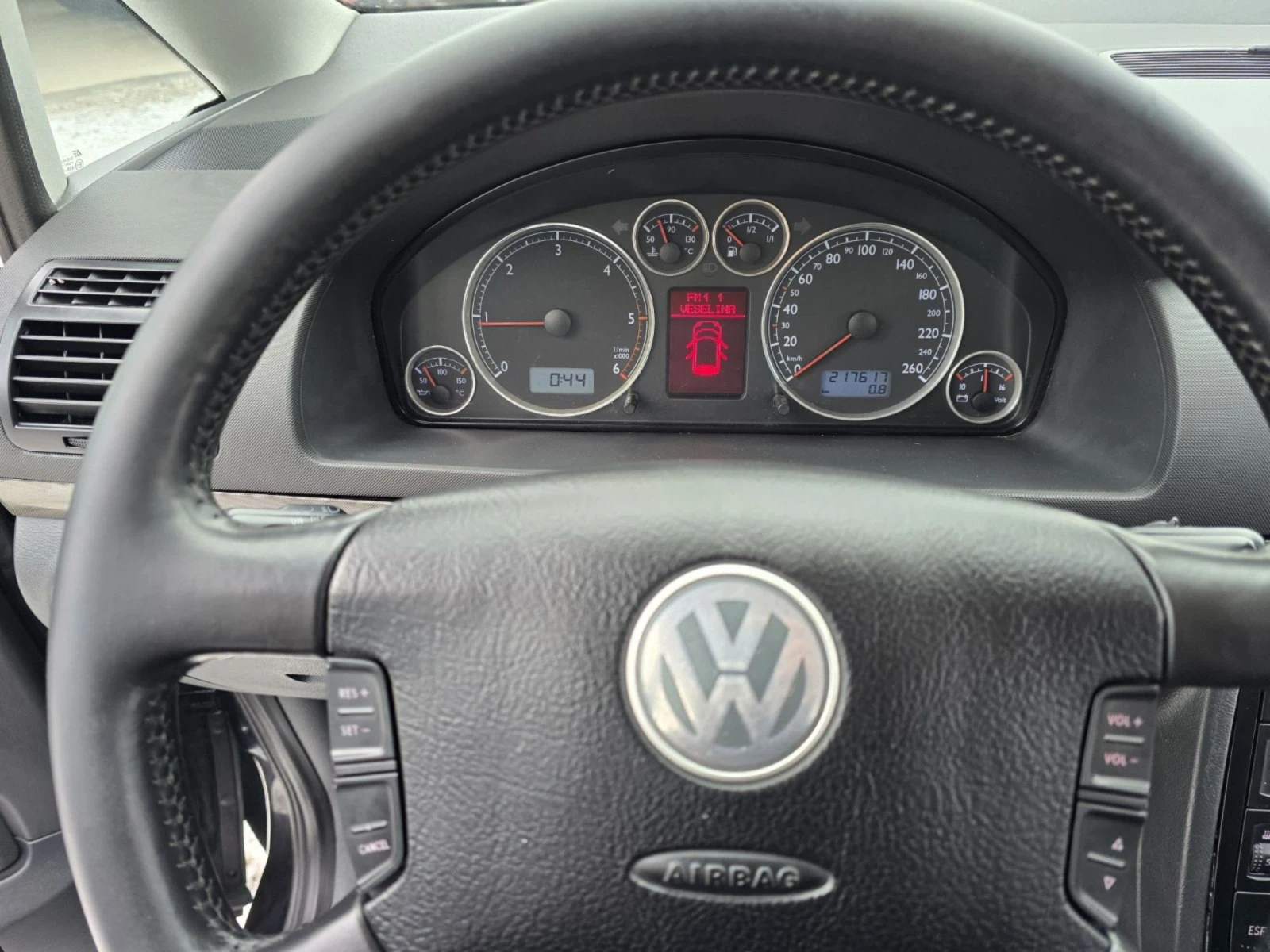 VW Sharan 1.9TDI 131KC. BUSINESS  | Mobile.bg � ����������� 15