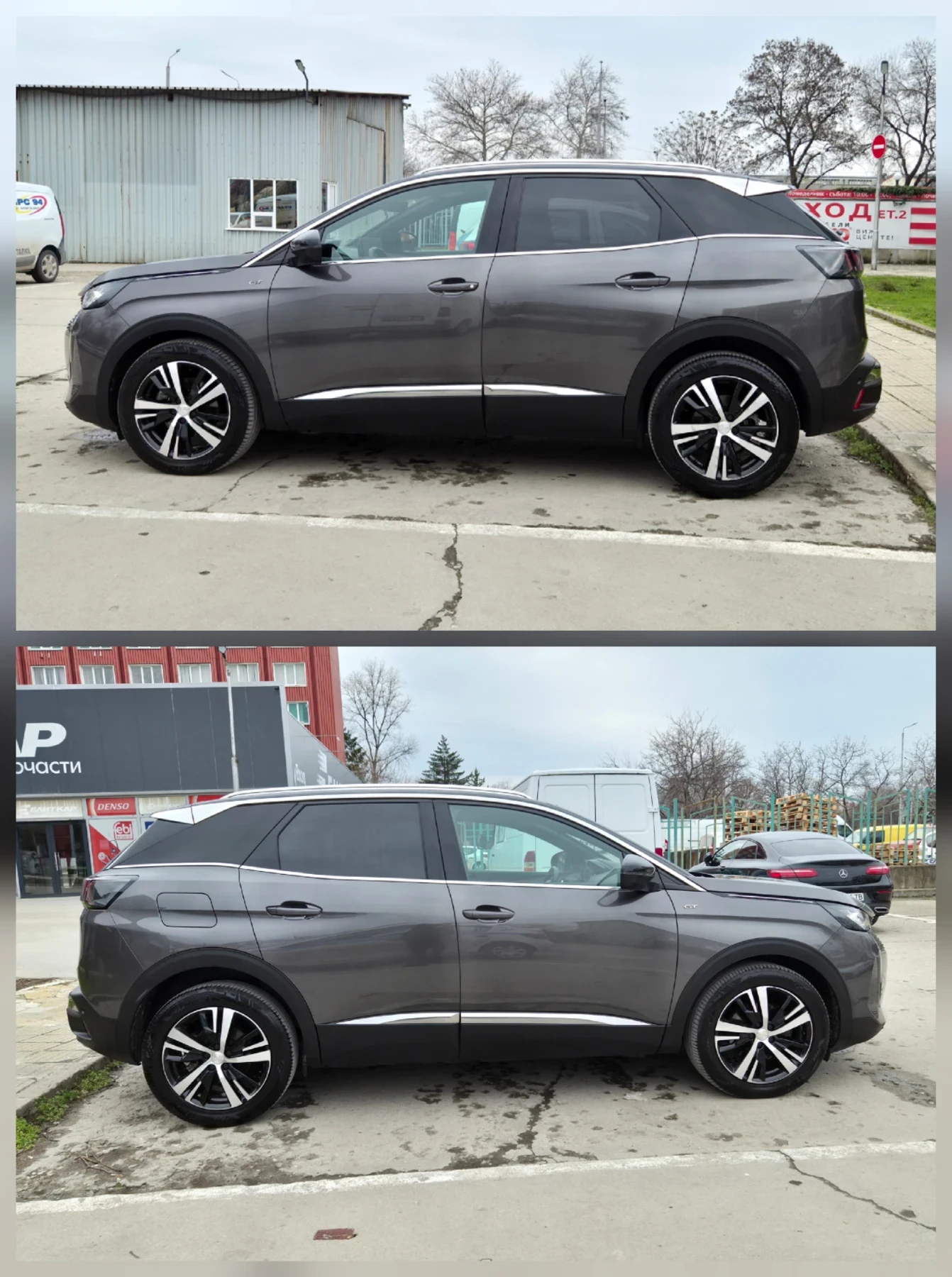 Peugeot 3008 GT 1.5 HDi /KEYLESS /Дистроник / 8мм.Верига! - изображение 5