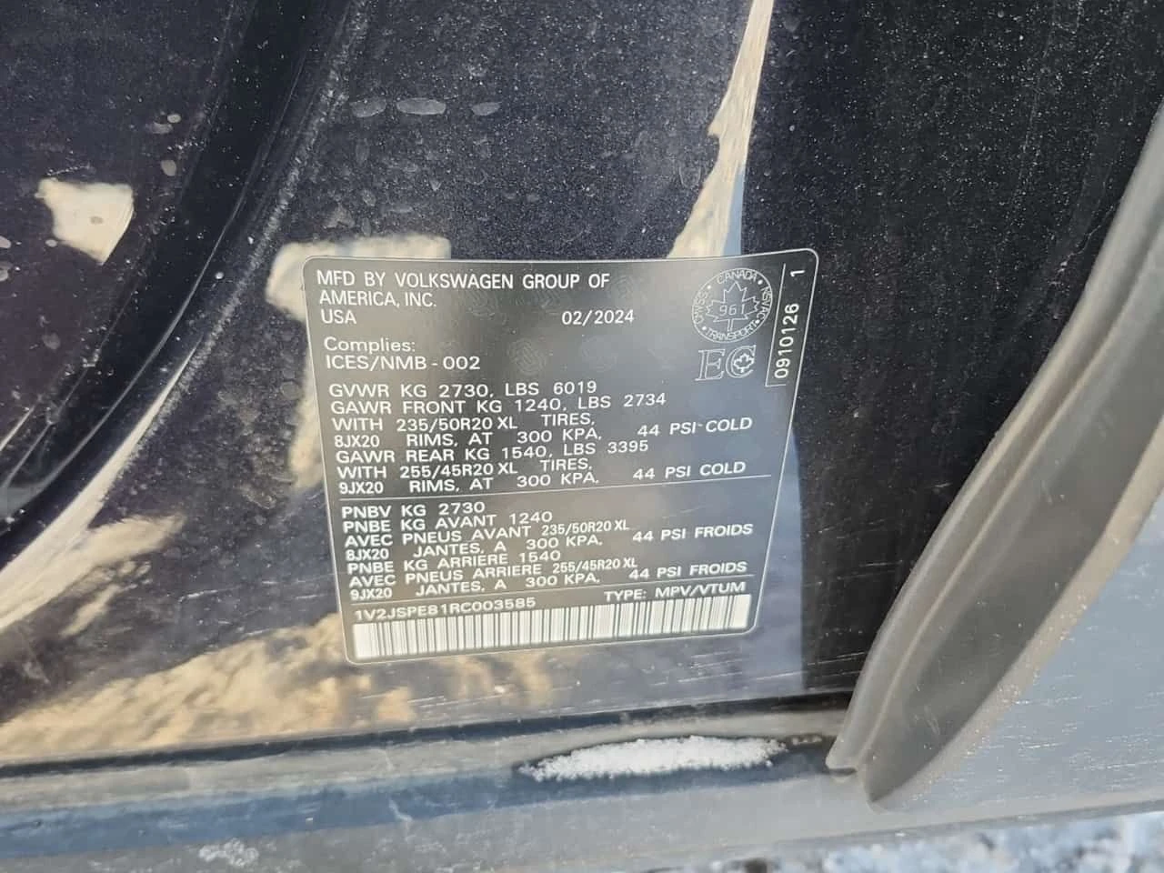 VW ID.4 * PRO S * PANO* �������* ���������*  | Mobile.bg � ����������� 7