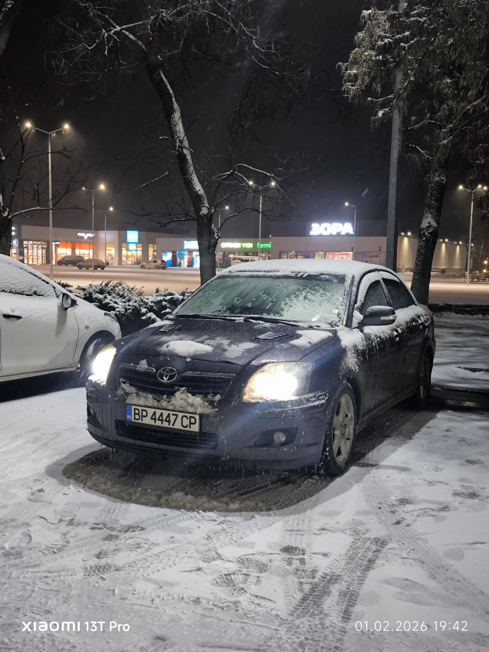 Toyota Avensis 2.2 D4D | Mobile.bg � ����������� 14