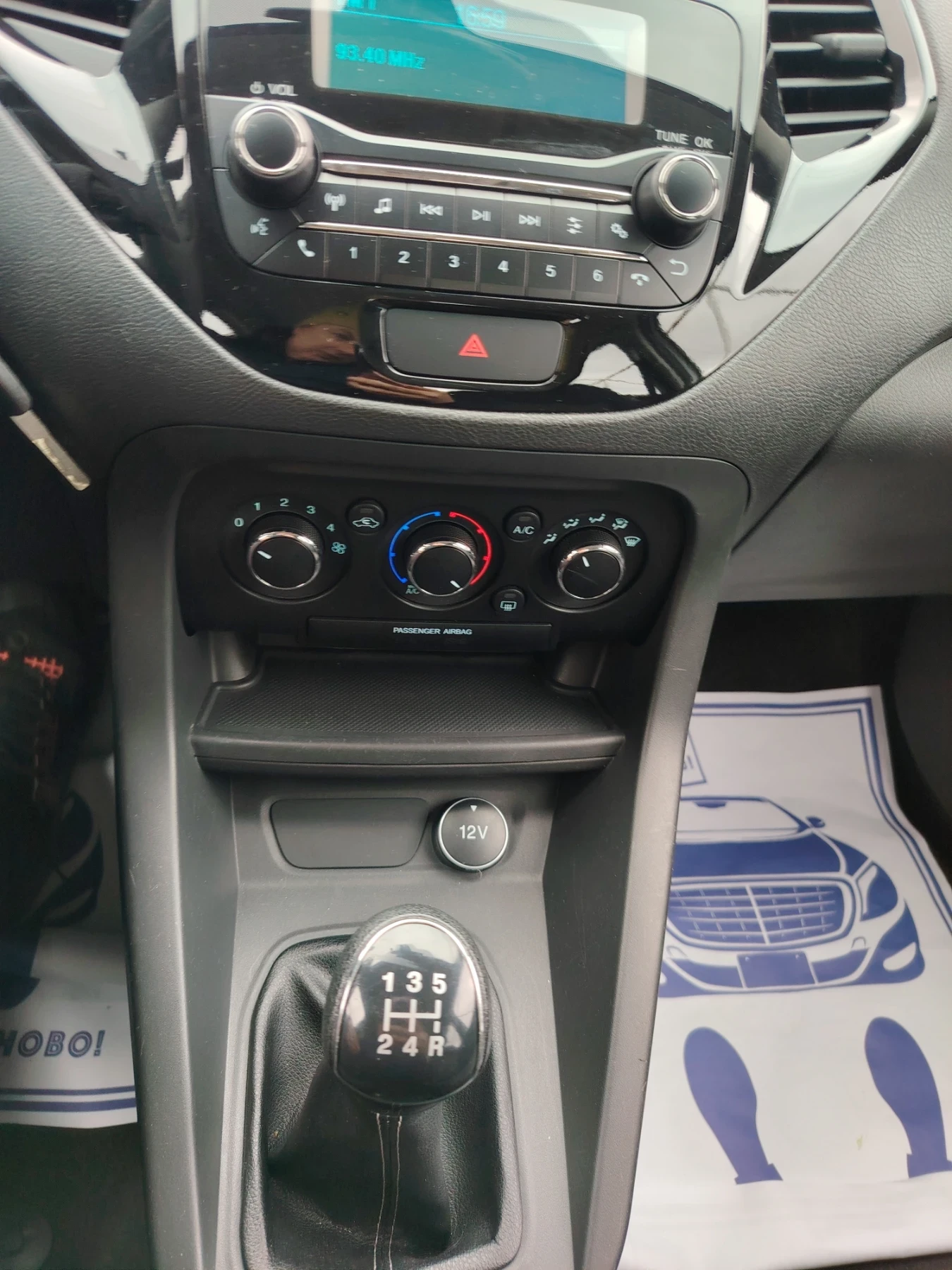 Ford Ka 1.2/56х.км, снимка 10 - Автомобили и джипове - 54041654