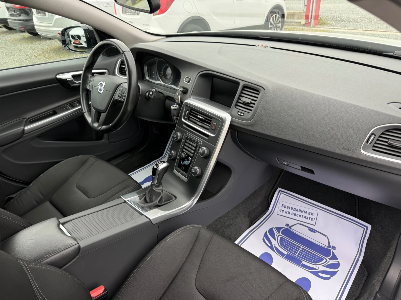 Volvo V60 Cross Country (KATO ����) | Mobile.bg � ����������� 15