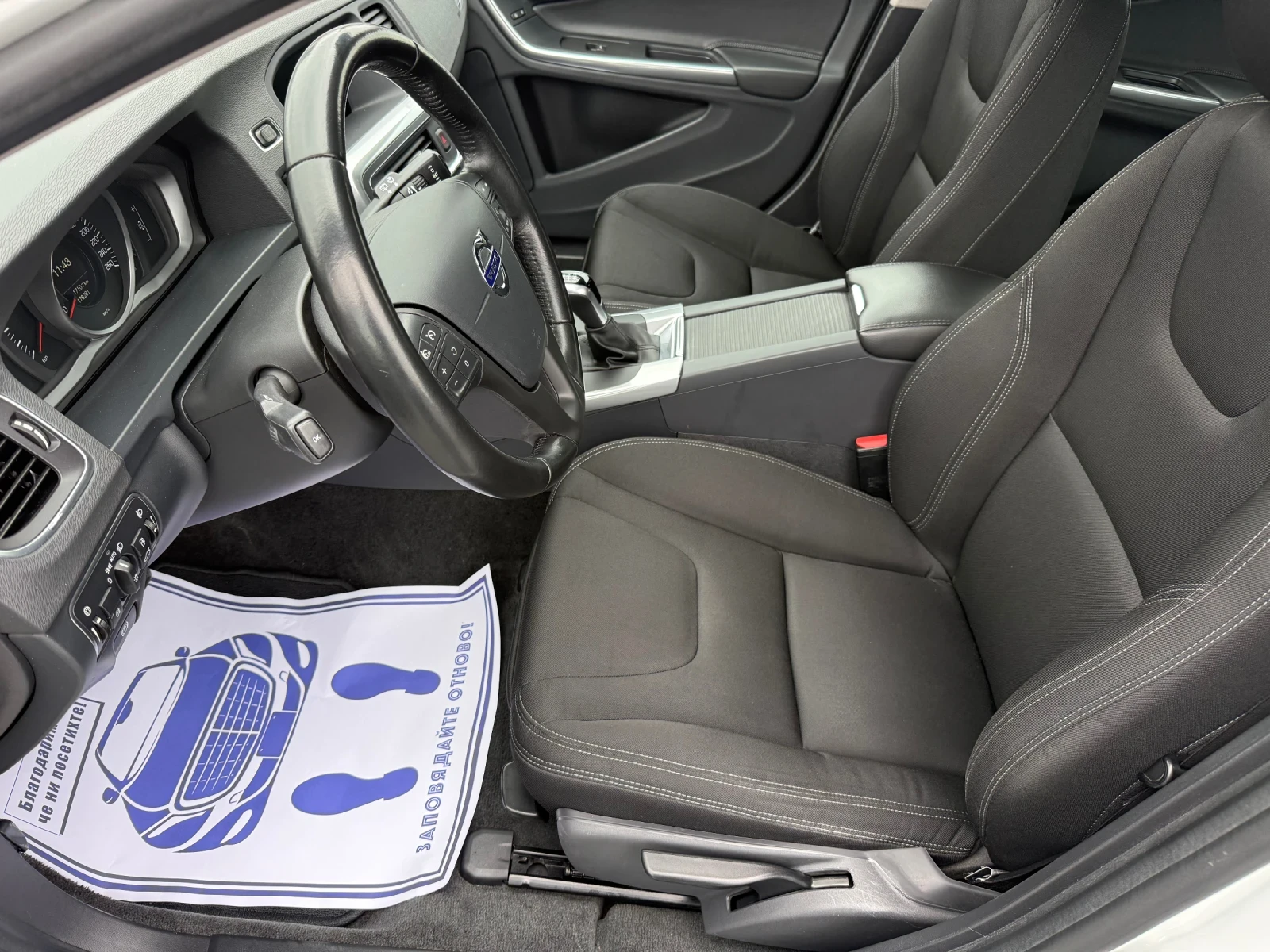 Volvo V60 Cross Country (KATO ����) | Mobile.bg � ����������� 11