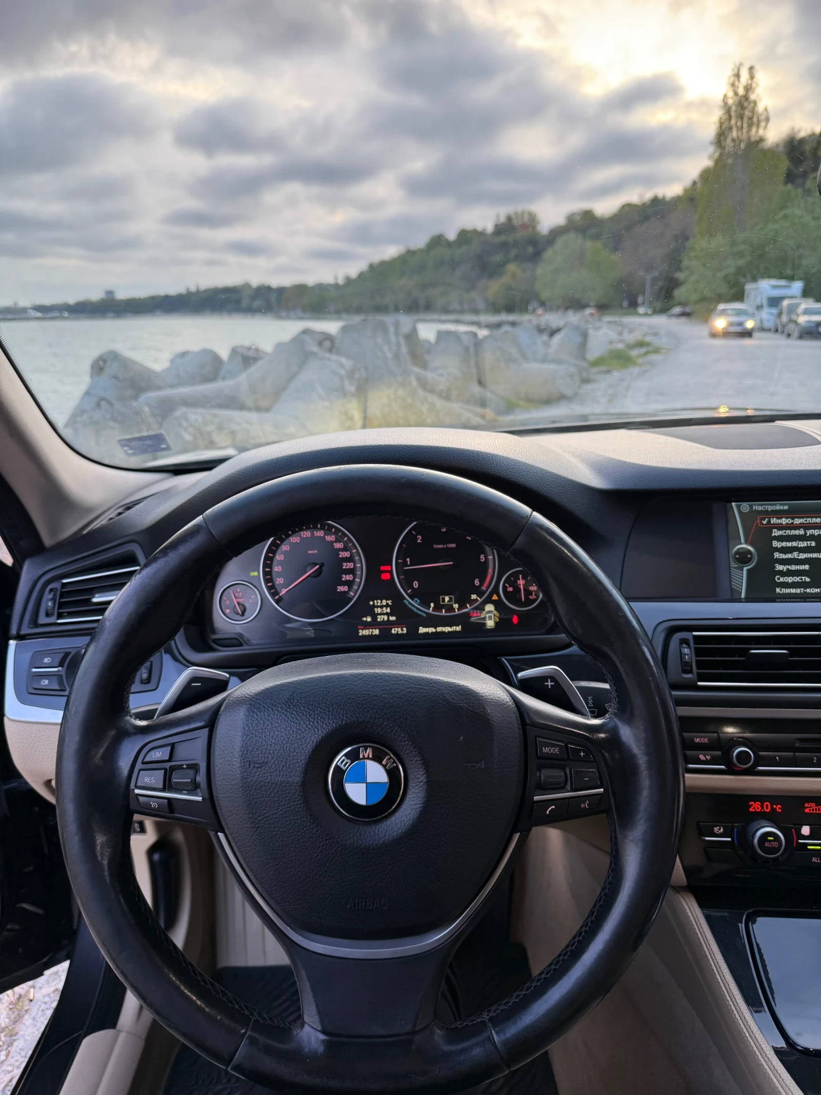 BMW 520, снимка 10 - Автомобили и джипове - 54459613