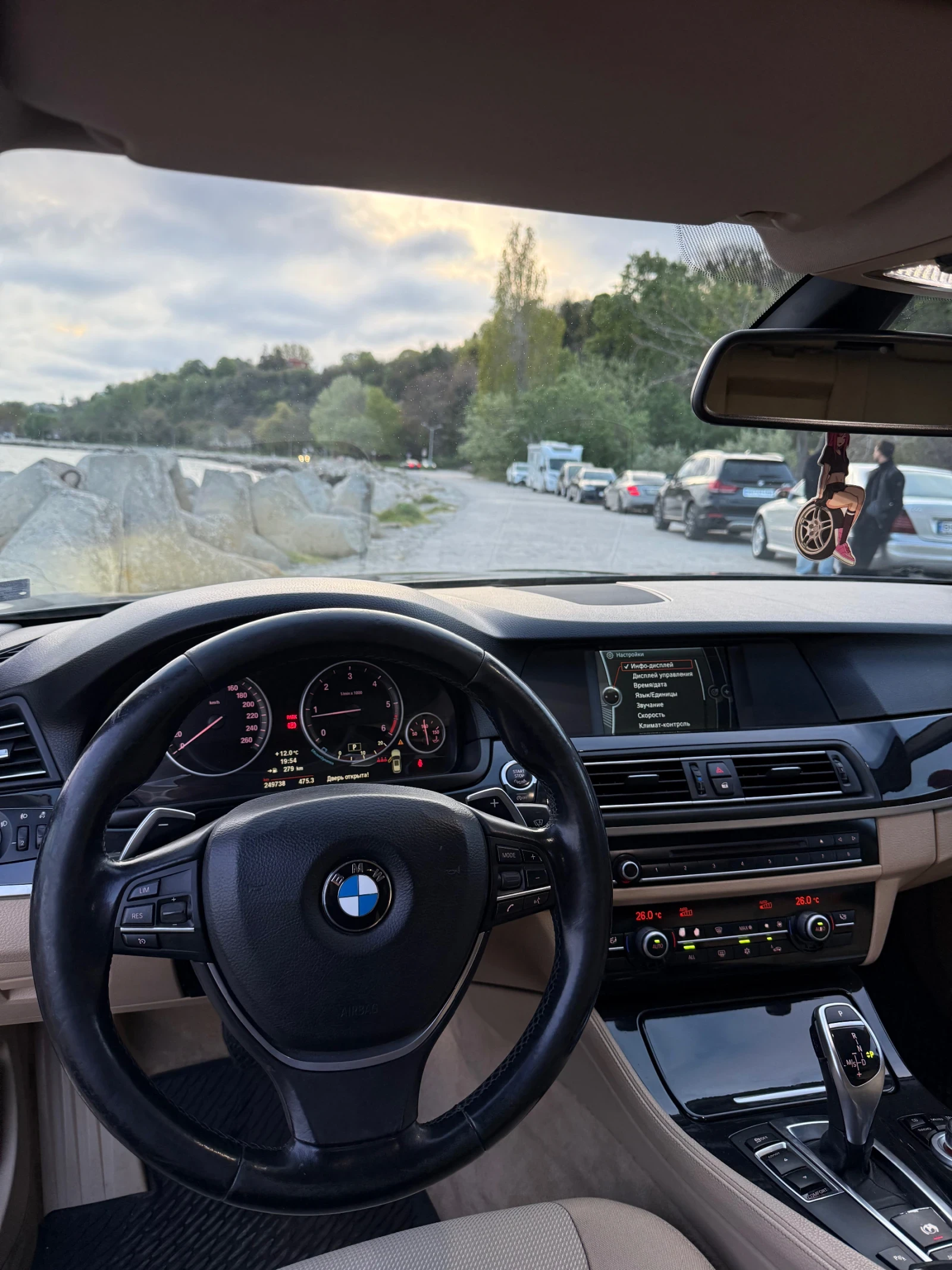 BMW 520, снимка 11 - Автомобили и джипове - 54459613