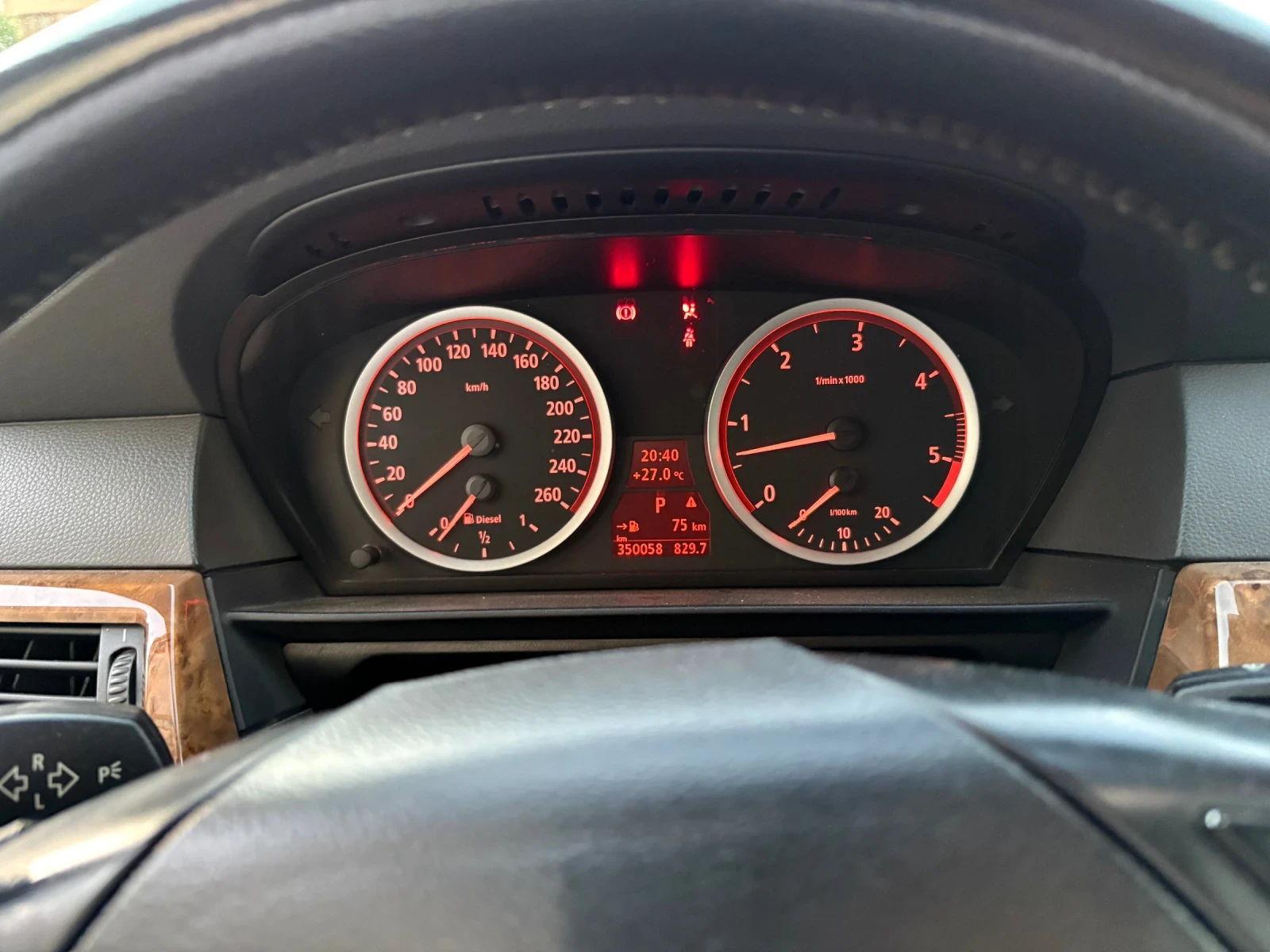 BMW 530, снимка 15 - Автомобили и джипове - 54679797