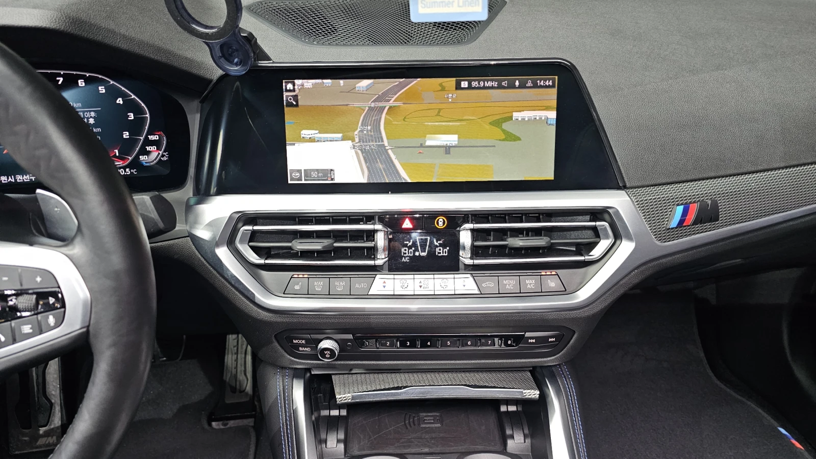 BMW 240 � * XDRIVE * ������� * CARBON PKG * 360 CAMERA *  | Mobile.bg � ����������� 9