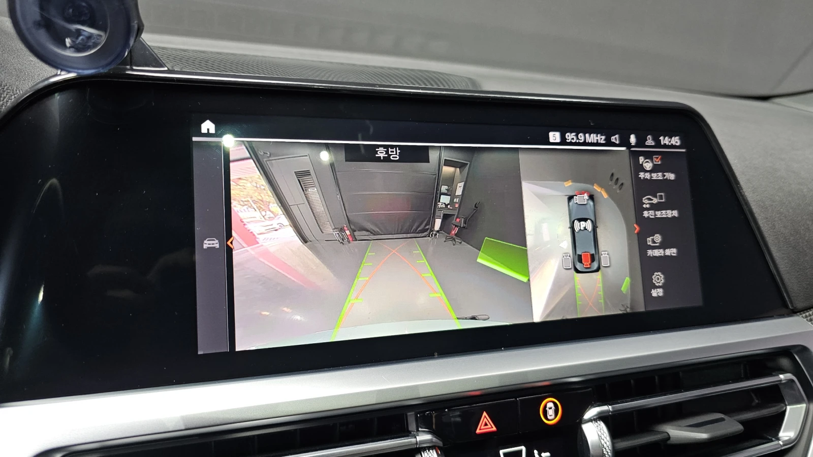 BMW 240 � * XDRIVE * ������� * CARBON PKG * 360 CAMERA *  | Mobile.bg � ����������� 12