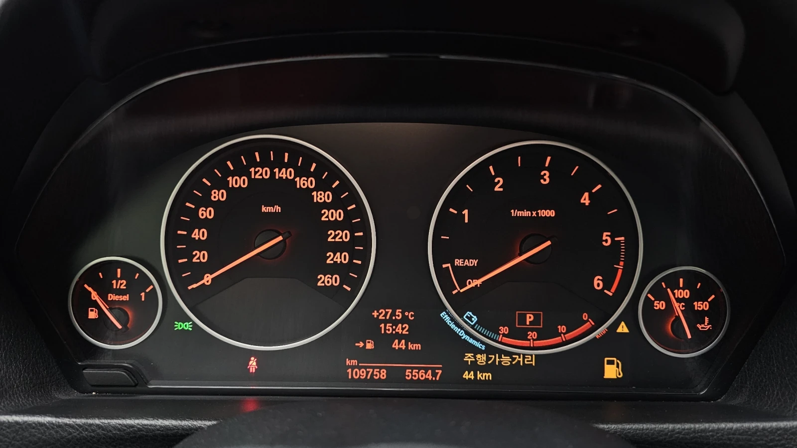 BMW 320 HUD* ЕЛ. БАГАЖНИК* ЛЮК* КРАЙНА ЦЕНА, снимка 8 - Автомобили и джипове - 55435541
