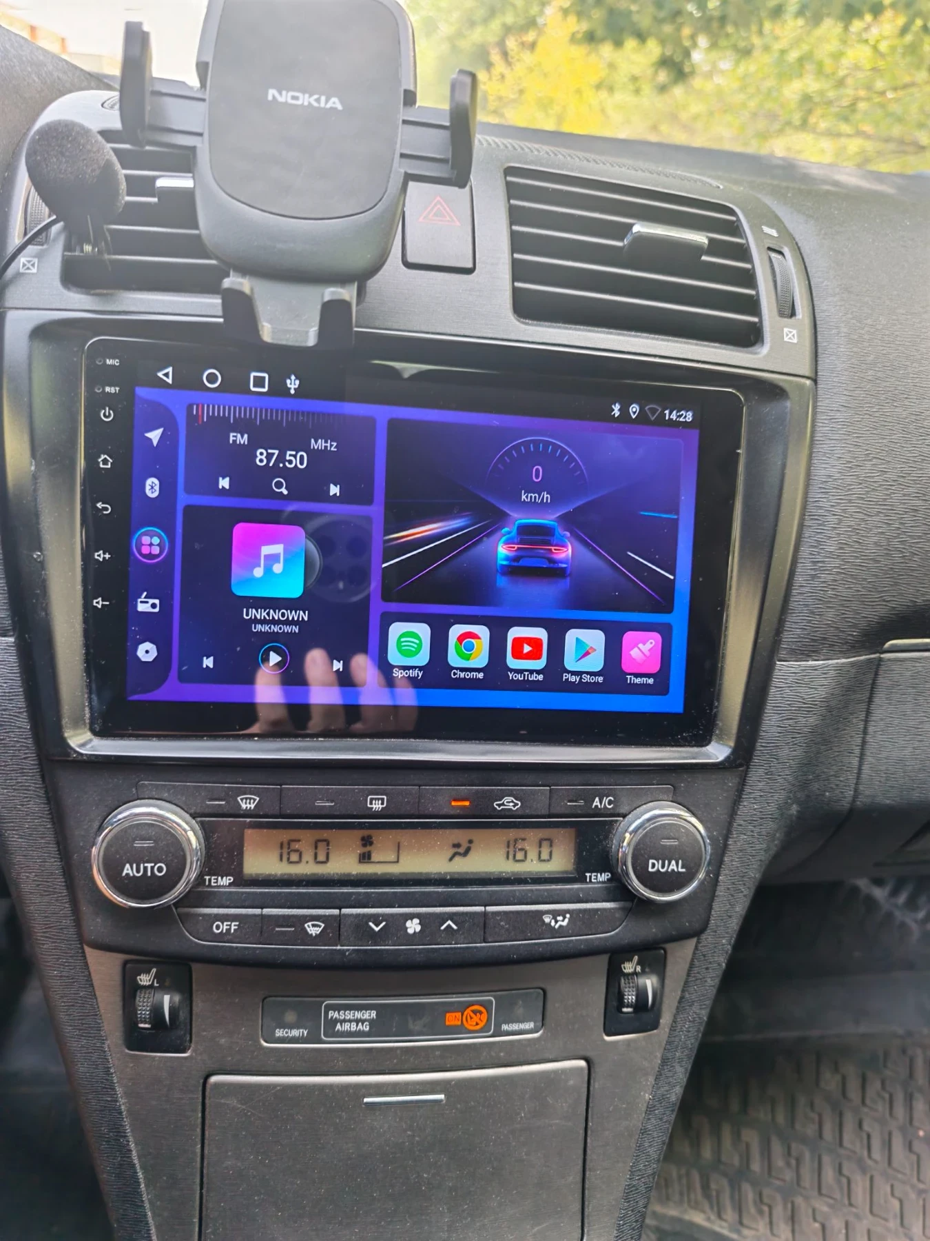Toyota Avensis, снимка 12 - Автомобили и джипове - 55858723