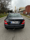 Обява за продажба на Mercedes-Benz C 200 ~10 799 лв. - изображение 5