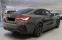 Обява за продажба на BMW i4 M50 xDrive ~ 133 558 лв. - изображение 1