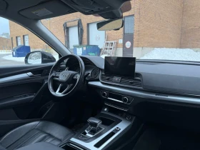 Audi Q5 uattro Komfort 45 TFSI, снимка 15