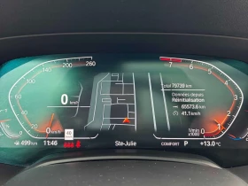 BMW X5  xDrive40i | ПАНОРАМА | ПОДГРЕВИ | LED | АВТОКРЕДИ, снимка 8