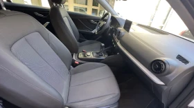 Audi Q2 TFSI, снимка 10