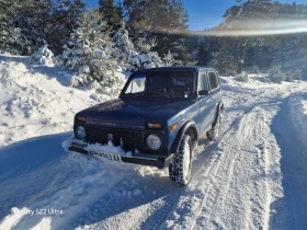 Lada Niva | Mobile.bg    4