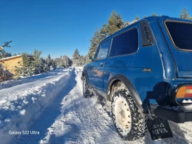 Lada Niva | Mobile.bg    3