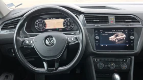 VW Tiguan Allspace PREMIUM R-LINE , снимка 16