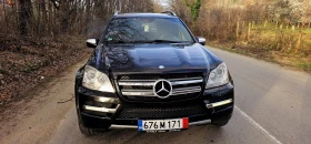 Mercedes-Benz GL 350 AMG-Пак* 7 места* 3xTV* Full - 25500 лв. - 55554499 | Car24.bg