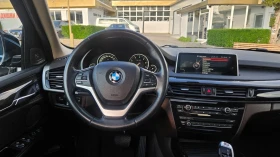 Обява за продажба на BMW X5 35i xDrive Digital 158к км ~Цена по договаряне - изображение 10