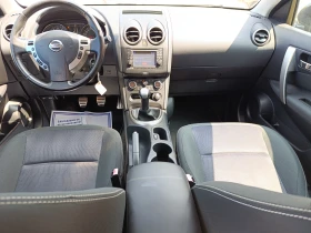 Nissan Qashqai 1.6i  | Mobile.bg    10
