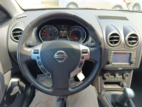 Nissan Qashqai 1.6i  | Mobile.bg    8