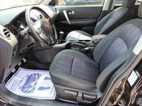 Nissan Qashqai 1.6i  | Mobile.bg    11