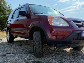     Honda Cr-v