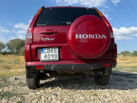 Honda Cr-v | Mobile.bg    3