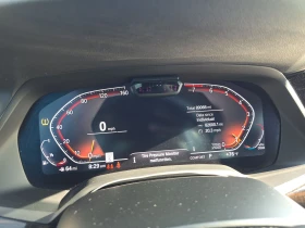 BMW X7 XDRIVE40I - 63999 лв. - 56557221 10