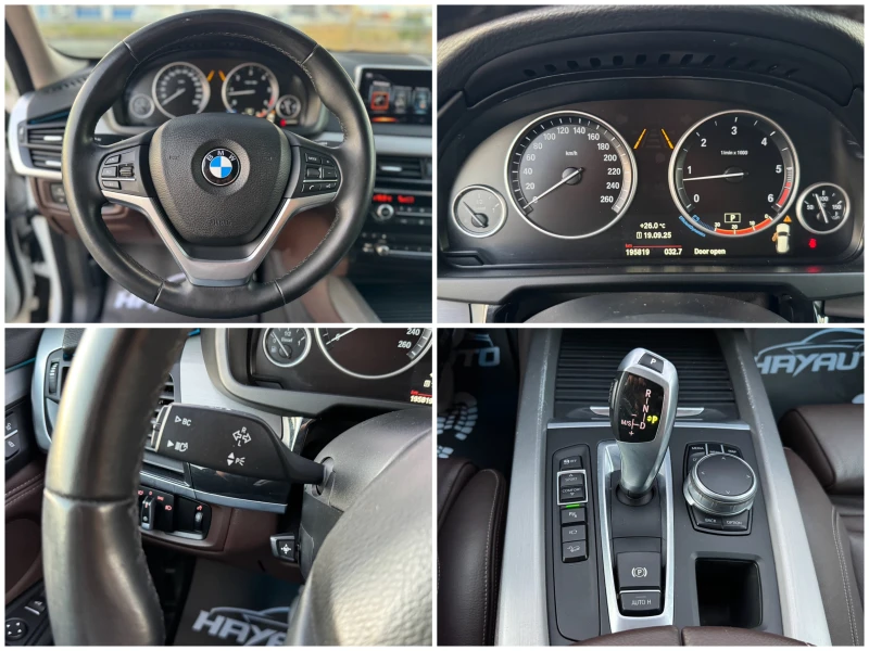 BMW X5 30d= xDrive= Sport Pack= Панорама= 360* Камера= , снимка 15 - Автомобили и джипове - 51776974