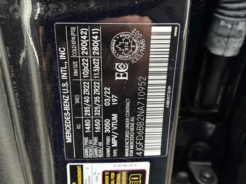 Mercedes-Benz GLE 53 4MATIC 2022 AMG * CARFAX * БЕЗ ПЪРВОНАЧАЛНА ВНОСКА, снимка 17 - Автомобили и джипове - 53059099