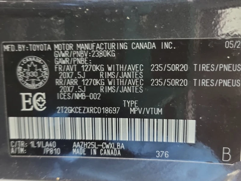 Lexus NX 350h * PREMIUM * CARFAX * БЕЗ ПЪРВОНАЧАЛНА ВНОСКА, снимка 15 - Автомобили и джипове - 53175766