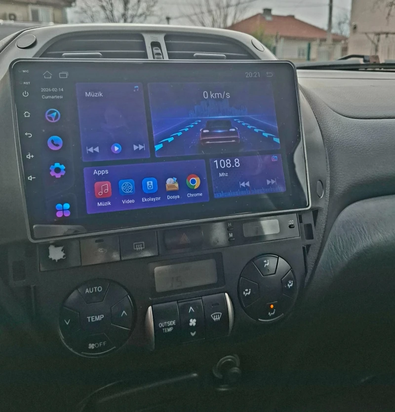 Toyota Rav4 116, снимка 4 - Автомобили и джипове - 53488411