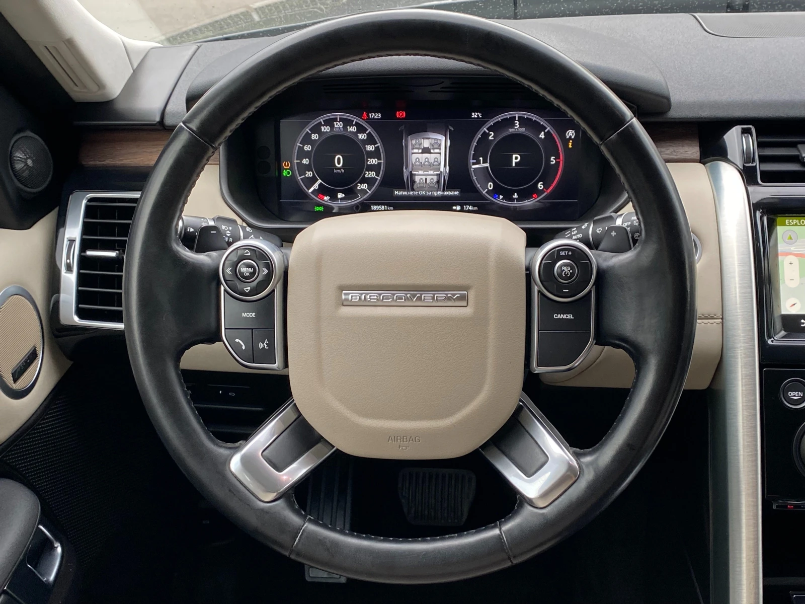 Land Rover Discovery 2.0D-LUXURY-DIGITAL COCKPIT-FULL LED-NAVI-CAMERA | Mobile.bg � ����������� 11