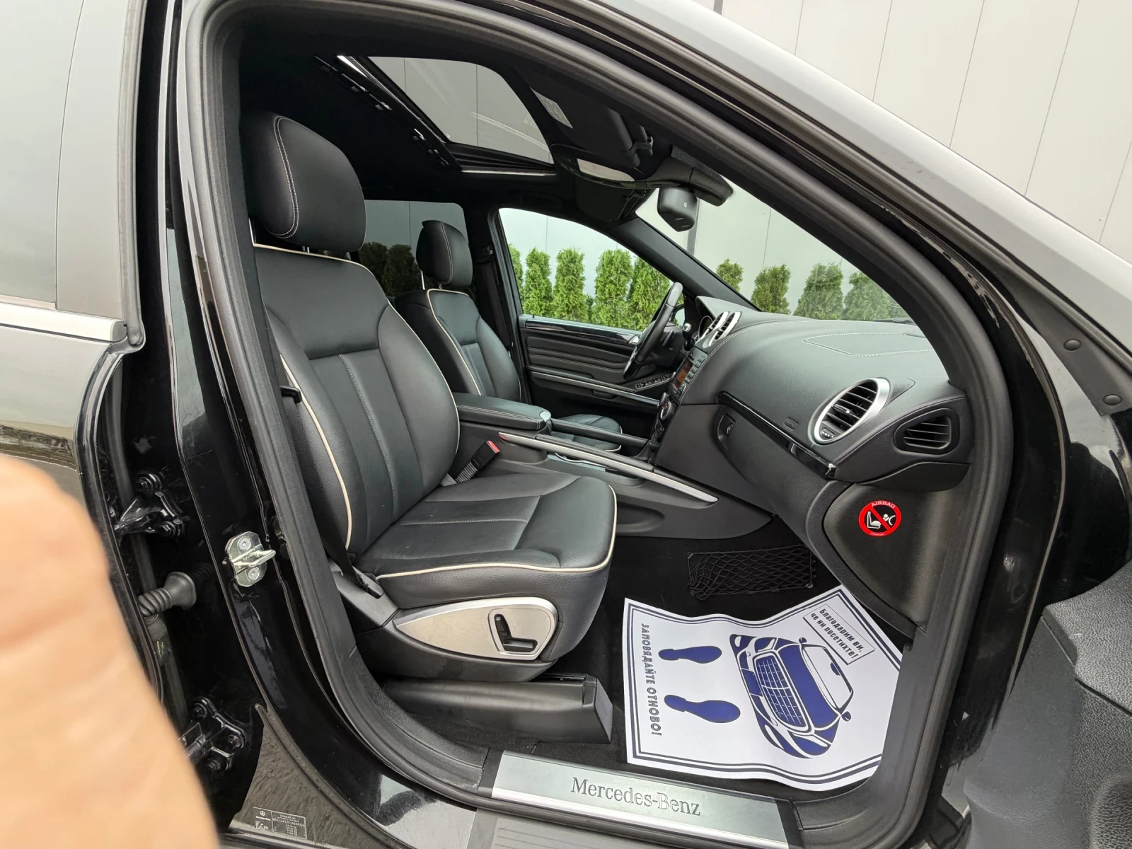 Mercedes-Benz ML 350 cdi* Grand&Edition* * 5*  | Mobile.bg   14