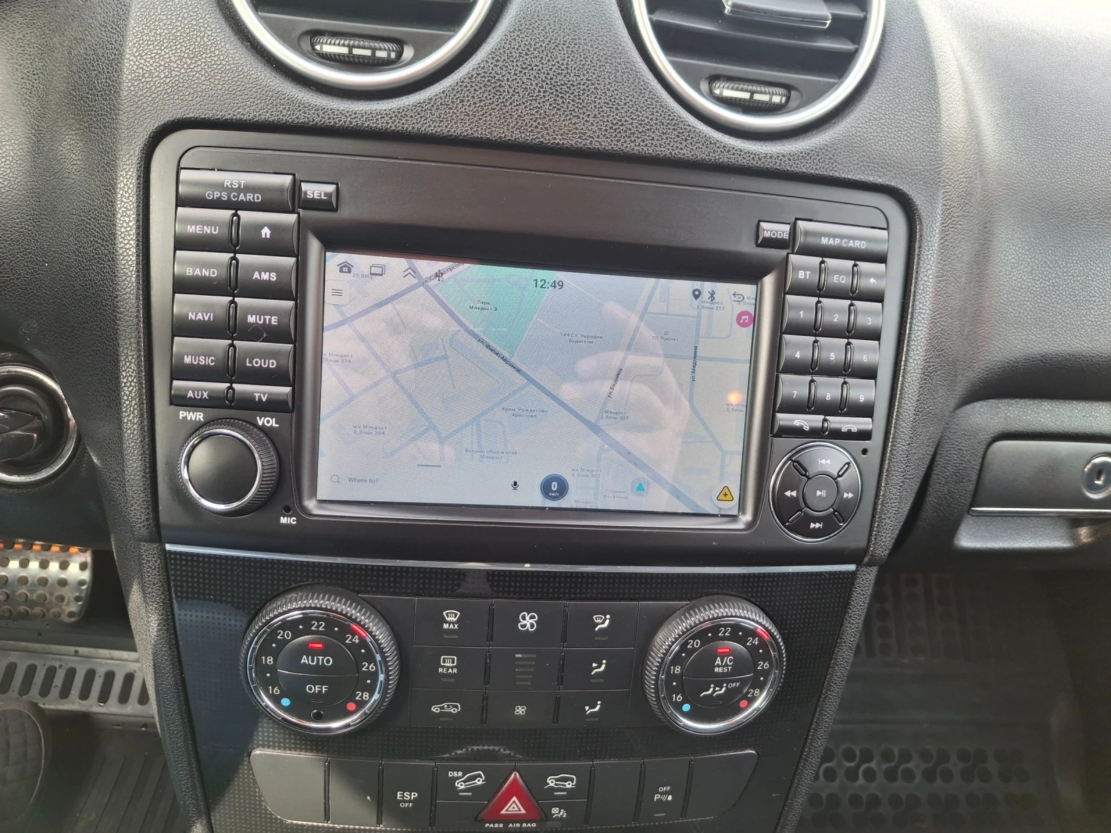 Mercedes-Benz ML 350 350cdi, снимка 8 - Автомобили и джипове - 53694219