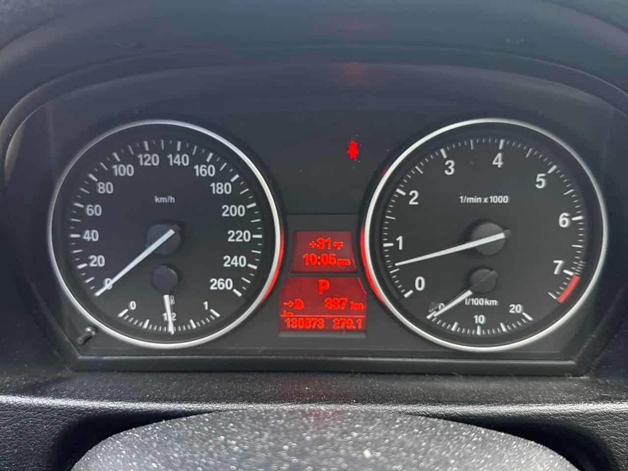 BMW X1 XDRIVE28I /CARFAX / Подгрев/Панорама/2 ключа/, снимка 7 - Автомобили и джипове - 53967339