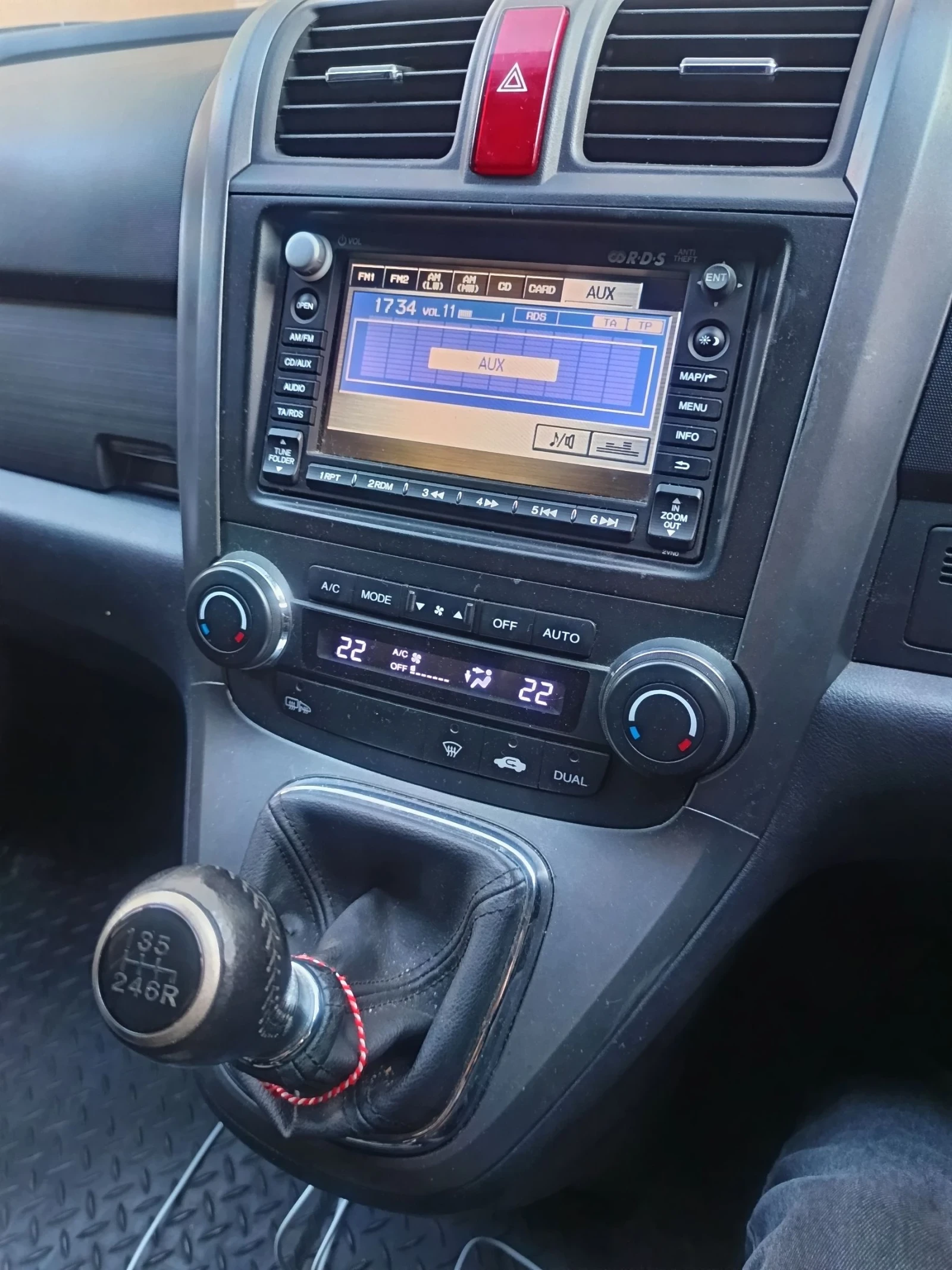 Honda Cr-v 2.2 ictdi, снимка 15 - Автомобили и джипове - 54011351