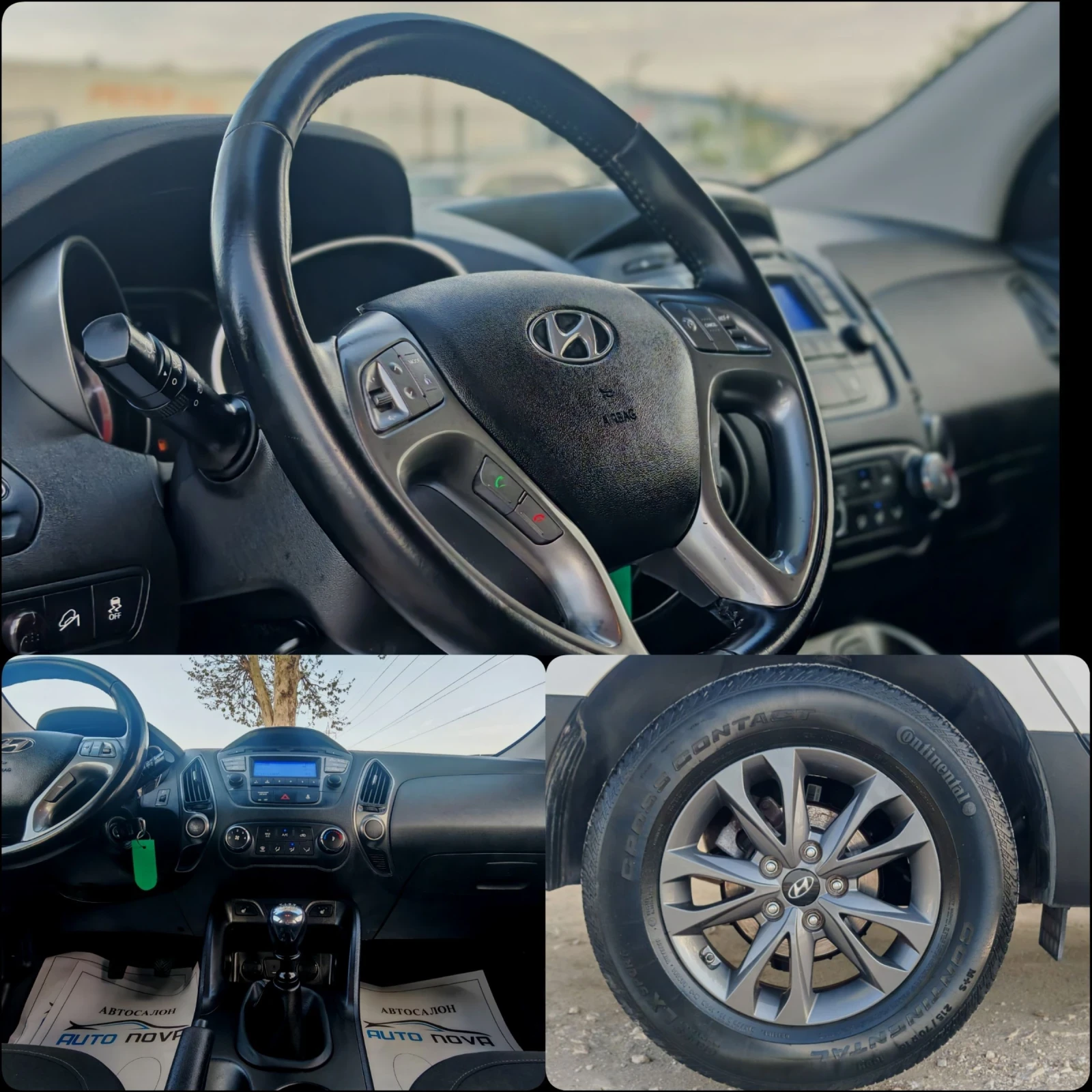 Hyundai IX35 1.7 ДИЗЕЛ 116 К.С FACELIFT! УНИКАЛНО СЪСТОЯНИЕ!!!, снимка 15 - Автомобили и джипове - 54347646