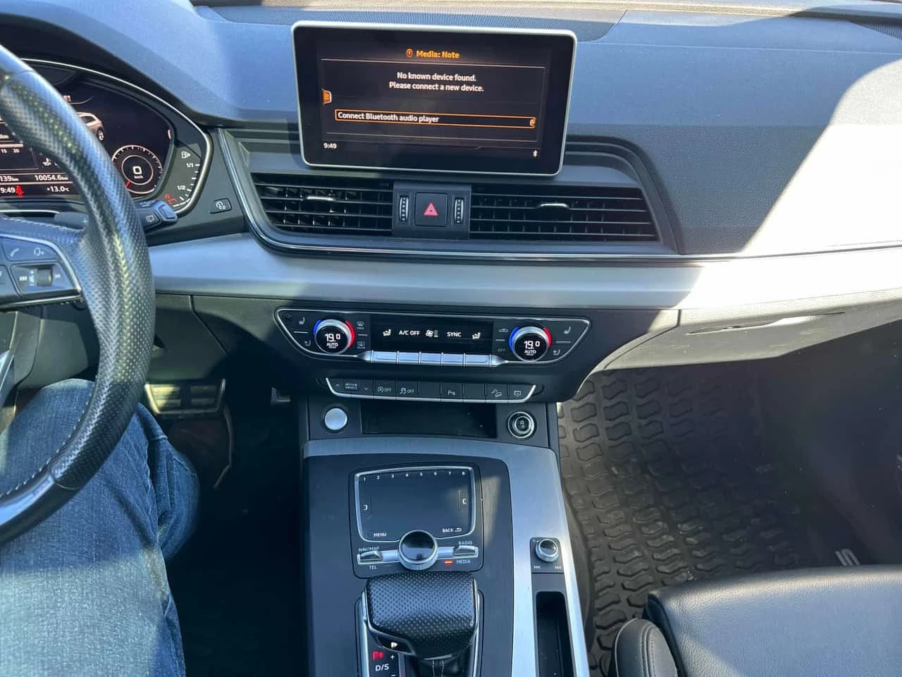 Audi Q5 Technik * АВТОКРЕДИТ * ДИСТРОНИК * ПАНОРАМА * 360, снимка 9 - Автомобили и джипове - 54635497