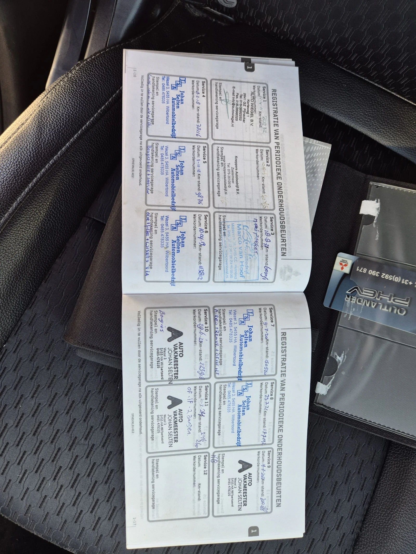 Mitsubishi Outlander, снимка 14 - Автомобили и джипове - 54692119