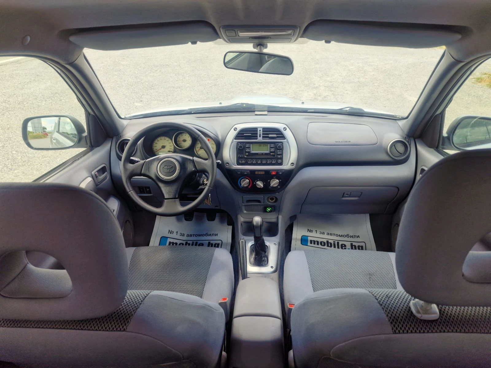 Toyota Rav4 2.0 D4D Дизел ГАЗ , снимка 13 - Автомобили и джипове - 55284819