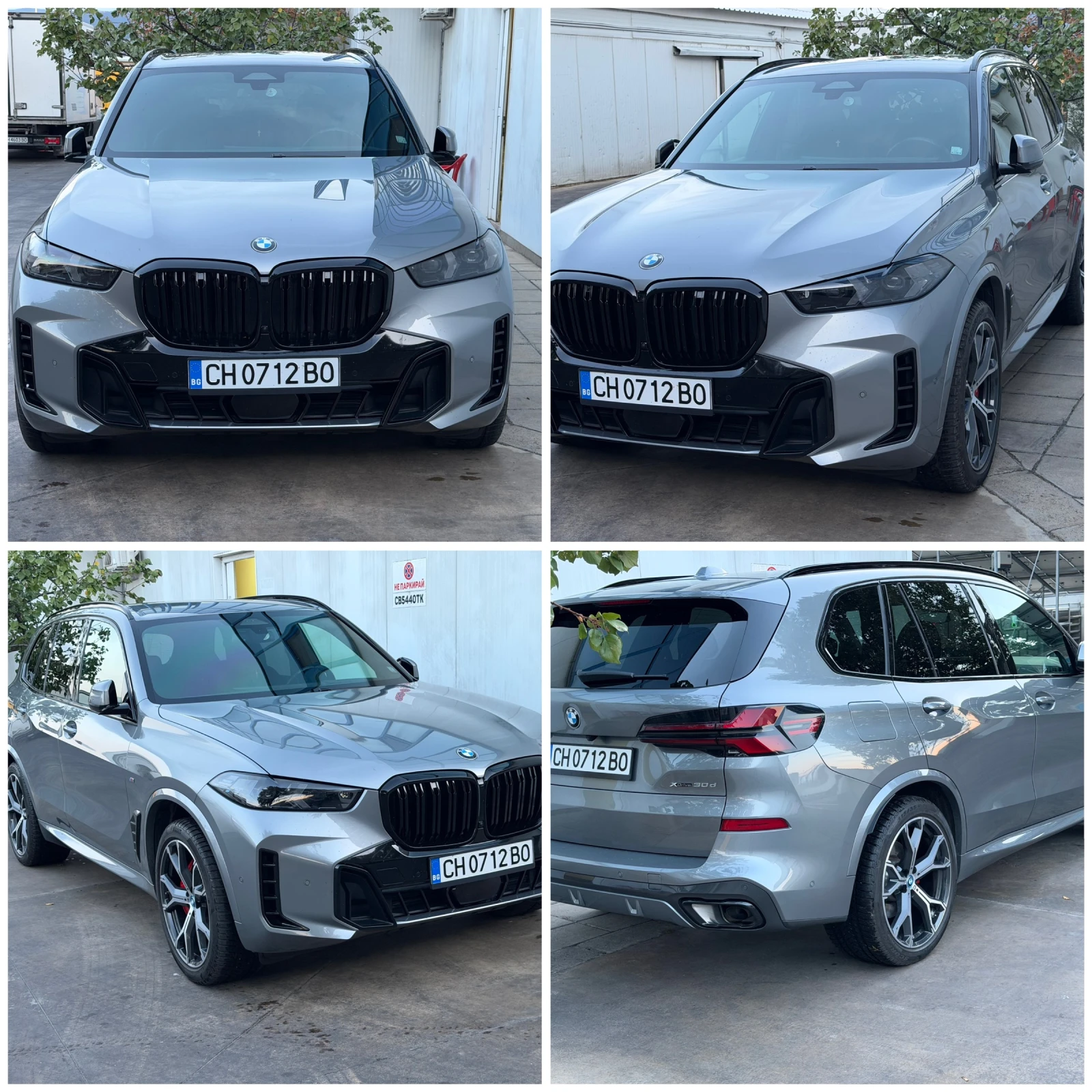 BMW X5 30d 298к.с 