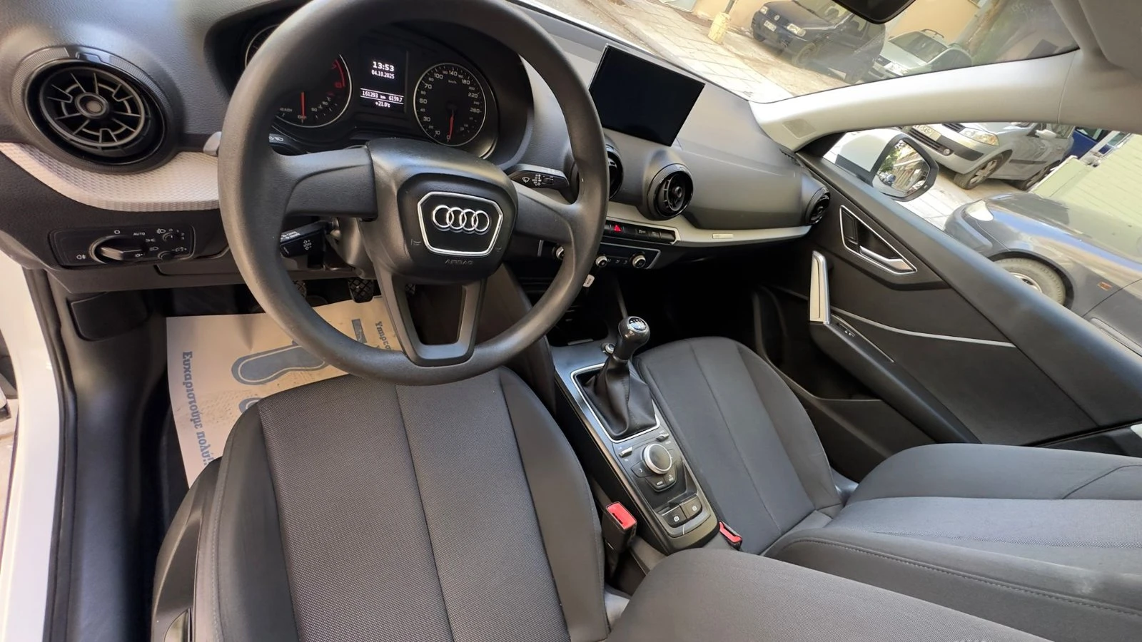 Audi Q2 TFSI, снимка 9 - Автомобили и джипове - 55779495