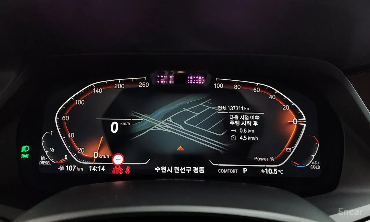 BMW X5 �������* �����* ����* ������* 360* ���������*  | Mobile.bg � ����������� 8