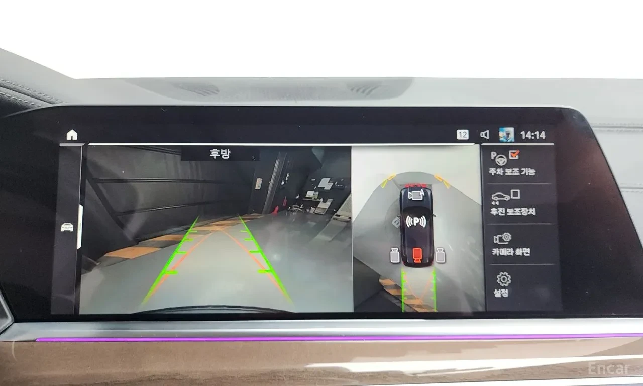 BMW X5 �������* �����* ����* ������* 360* ���������*  | Mobile.bg � ����������� 10
